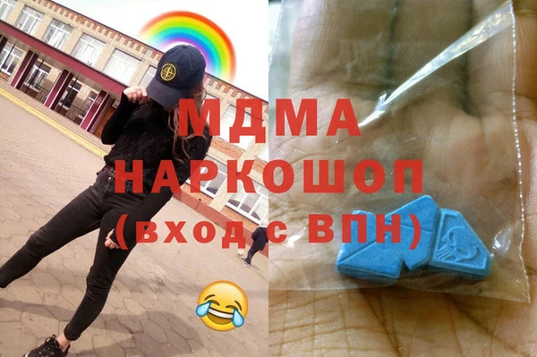 винт Богданович