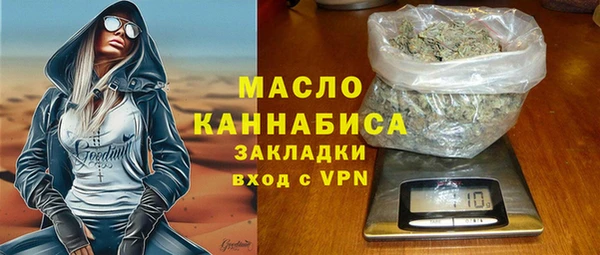 марки lsd Белоозёрский