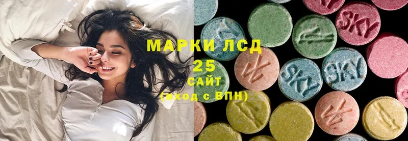 ОМГ ОМГ ССЫЛКА  Дмитровск  LSD-25 экстази ecstasy 