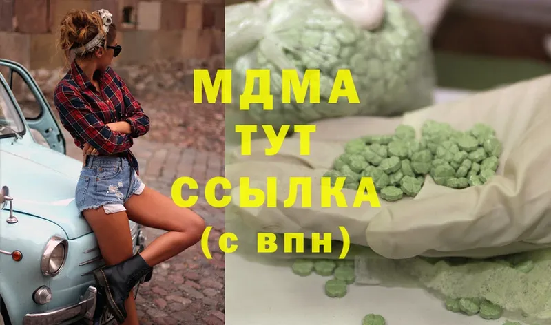 как найти закладки  Дмитровск  дарк нет формула  MDMA Molly 